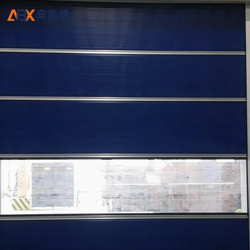 哈尔滨快速门